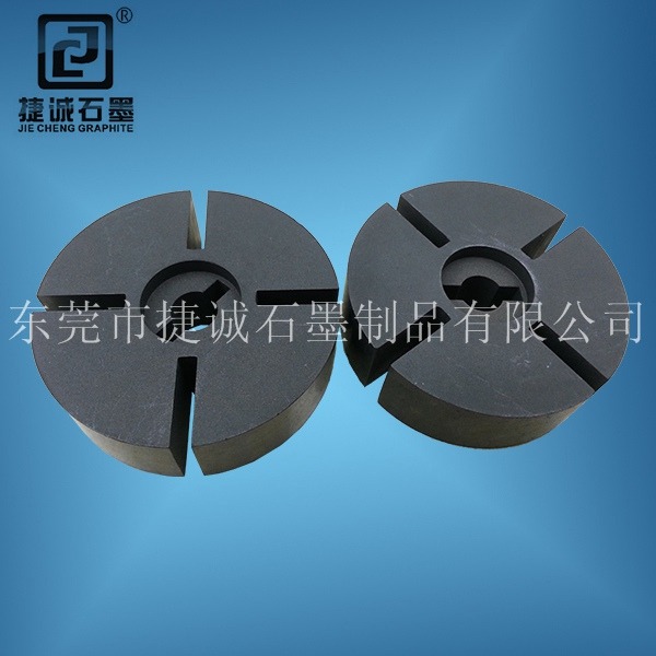 石墨制品石墨轉(zhuǎn)子