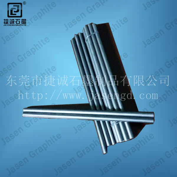 浸漬石墨棒，石墨棒，高純石墨棒，石墨棒加工，耐磨石墨棒，石墨棒加工廠(chǎng)，石墨棒生產(chǎn)廠(chǎng)家