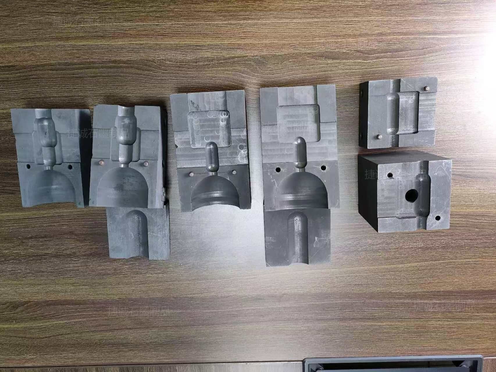 銅焊粉高壓電纜焊接模具，防雷放熱焊接石墨模具，放熱焊石墨模具，防雷接地焊接石墨模具，石墨模具，放熱焊石墨模具生產(chǎn)廠家