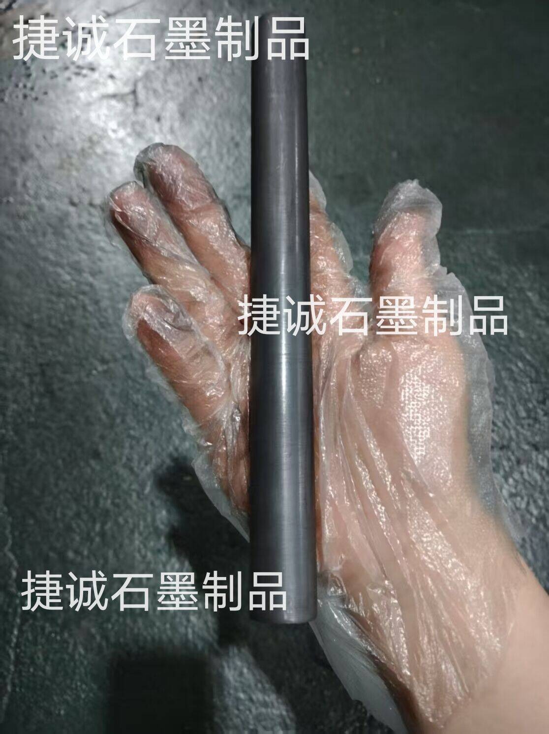 石墨棒，高純石墨棒，浸漬石墨棒，石墨棒加工，石墨制品，精密石墨件，石墨棒加工，高純石墨棒加工，浸漬石墨棒加工，石墨棒加工廠(chǎng)，石墨棒生產(chǎn)廠(chǎng)家