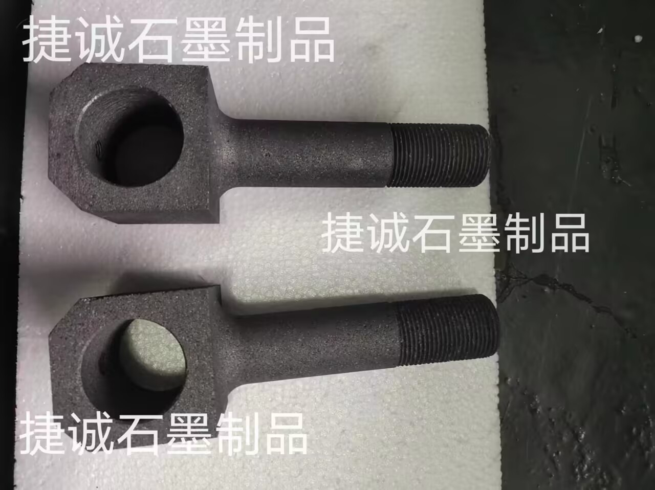 真空爐石墨支架頭，真空爐石墨石墨支架頭，真空爐石墨件加工，真空爐石墨發(fā)熱元件，真空爐石墨件，真空爐石墨配件，真空爐石墨件生產(chǎn)廠(chǎng)家