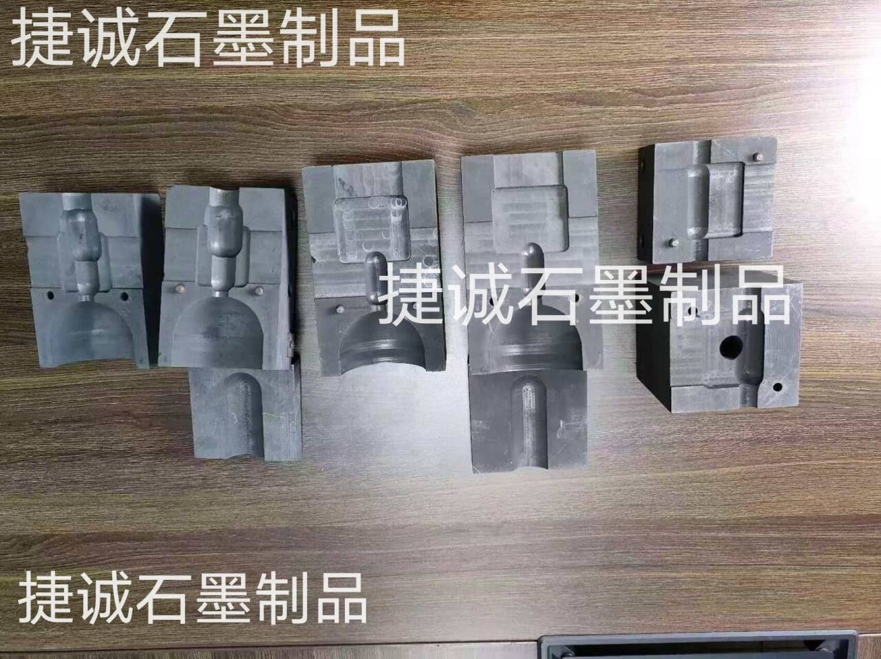 防雷放熱焊接石墨模具，防雷放熱石墨模具，焊接石墨模具，防雷接地專用耐高溫焊接石墨模具 ，電纜熱熔焊接模具，放熱焊石墨模具