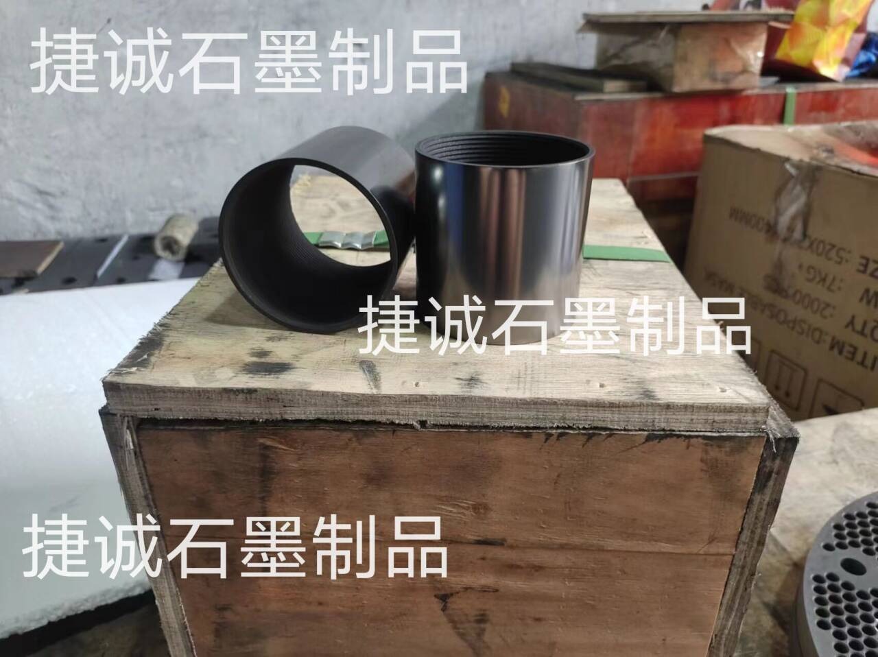 石墨制品，高純石墨制品，石墨制品加工，精密石墨件，石墨件加工，石墨件，石墨制品加工廠，精密石墨件加工廠，石墨制品生產(chǎn)廠家