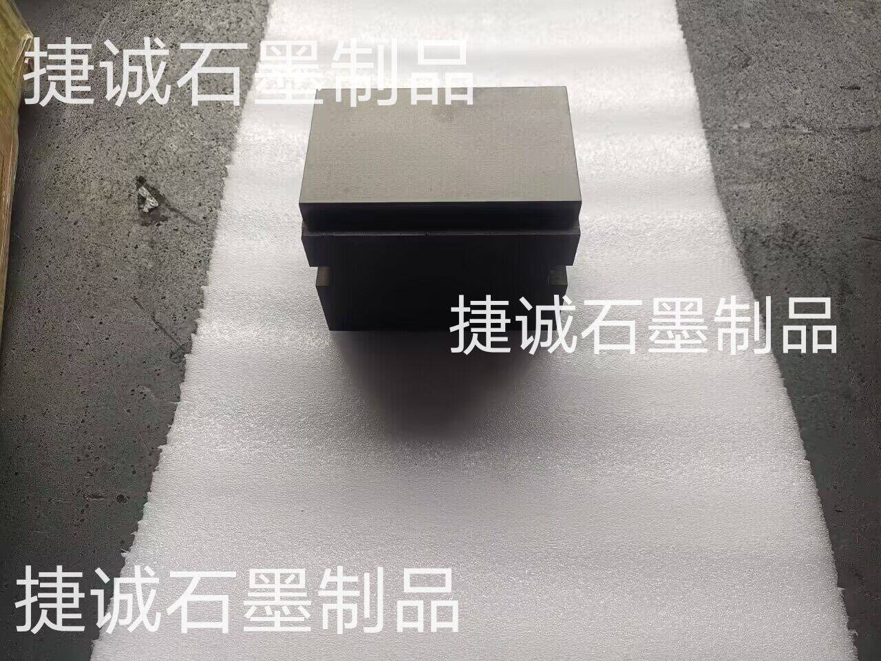 多層銅箔覆鎳焊接石墨塊，軟連接石墨塊，抗氧化石墨塊，銅排軟連接石墨塊，抗氧化擴(kuò)散焊機(jī)石墨電極，焊接成型石墨電極，石墨塊加工，軟連接石墨塊生產(chǎn)廠(chǎng)家