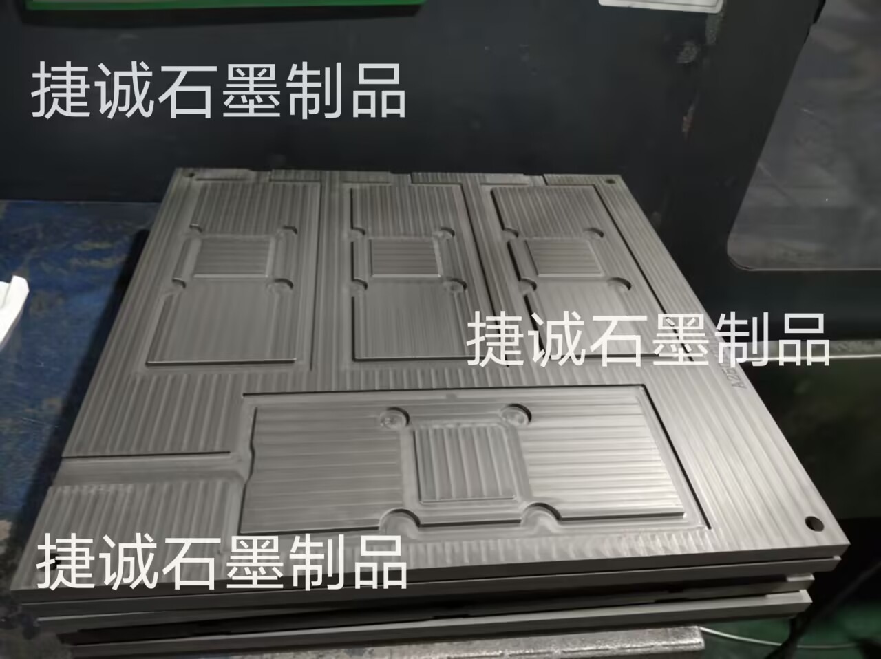  超薄VC石墨模具