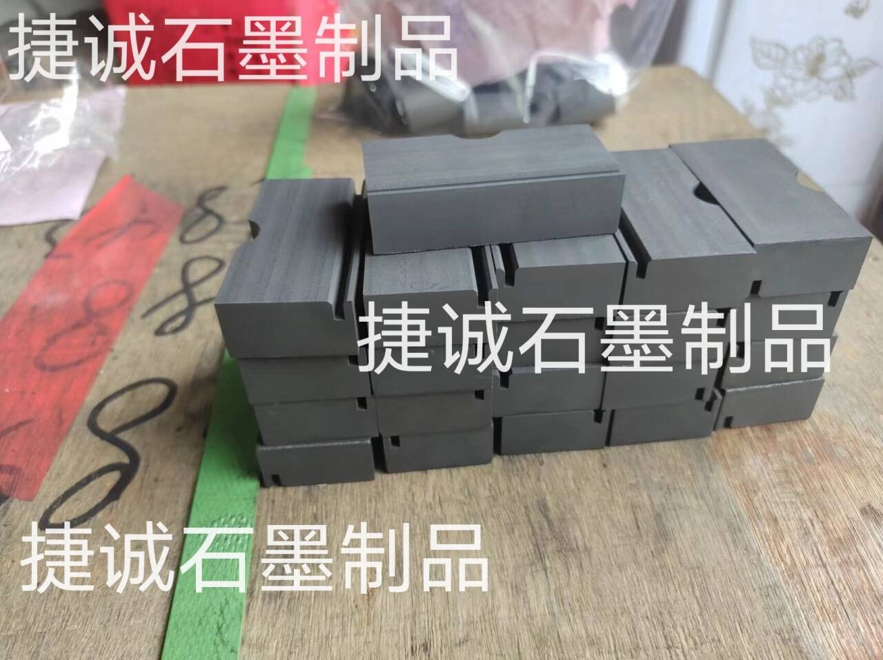 石墨制品，精密石墨件，石墨件，石墨制品加工廠，精密石墨件加工，高純石墨制品，石墨制品加工，高純石墨制品加工，精密石墨制品。石墨制品生產(chǎn)廠家，精密石墨件生產(chǎn)廠家