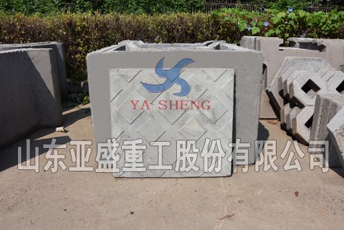 Heilongjiang Jiamusi custom LZYC-2 production flat