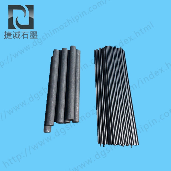 石墨棒和浸漬石墨棒